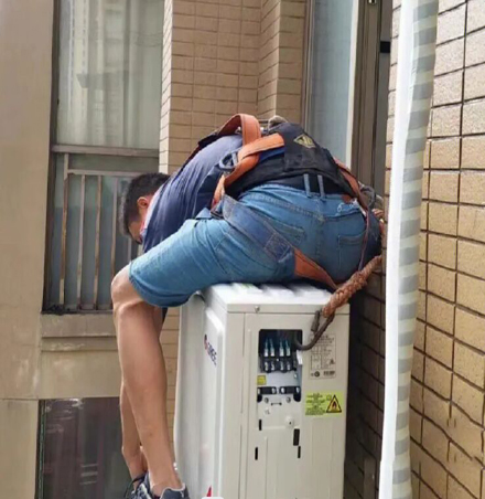 新密空调移机